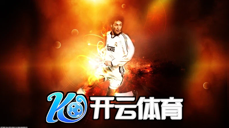 ky体育官网入口下载手机版相关图片
