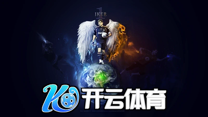 云开・app登录在线入口游戏场景