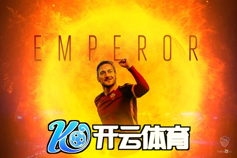 灵兽A
