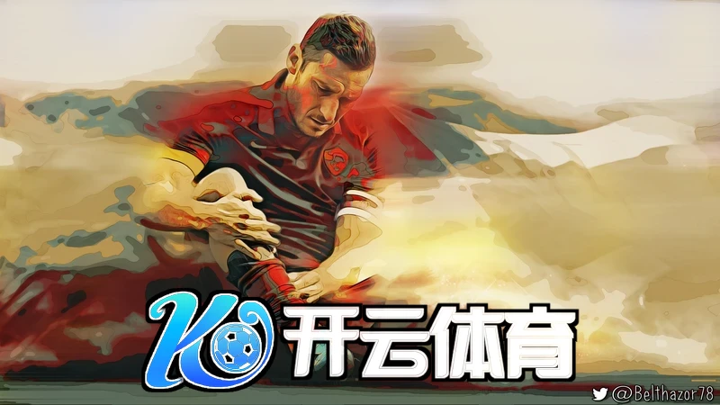 开云体育登入相关图片