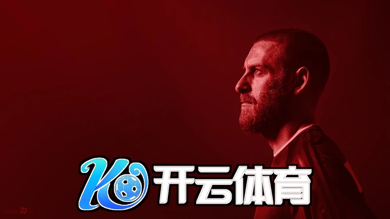 云开体育app官网登录入口v6.8.2版本功能界面