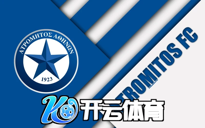 开元ky777新版本下载评估现场