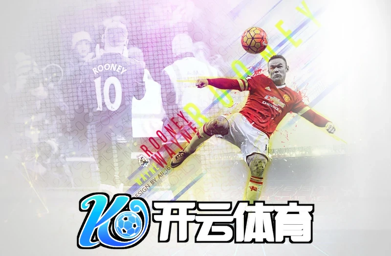 Kaiyun官方下载相关图片