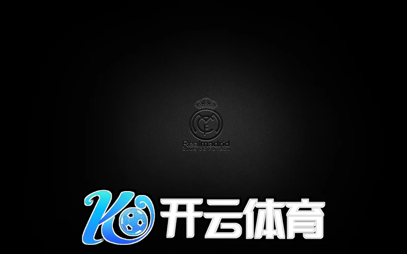 开元ky棋app下载功能模块总览示意图