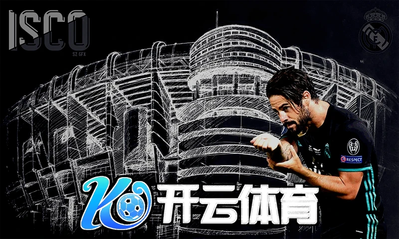 用户使用云开体育app场景