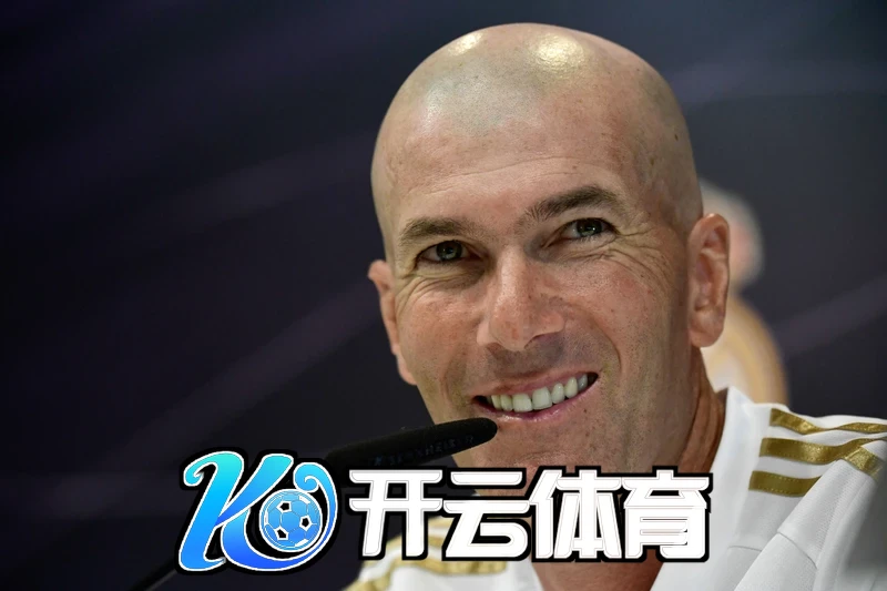 开云app下载相关图片