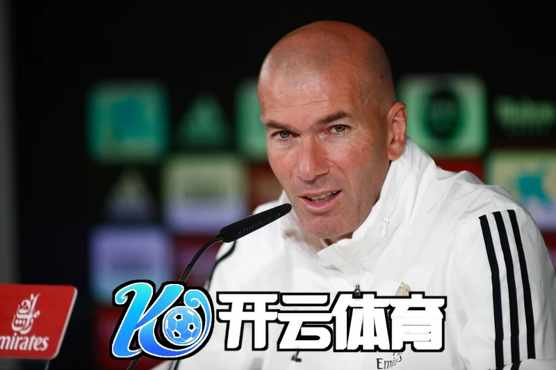 开云综合app登录相关图片