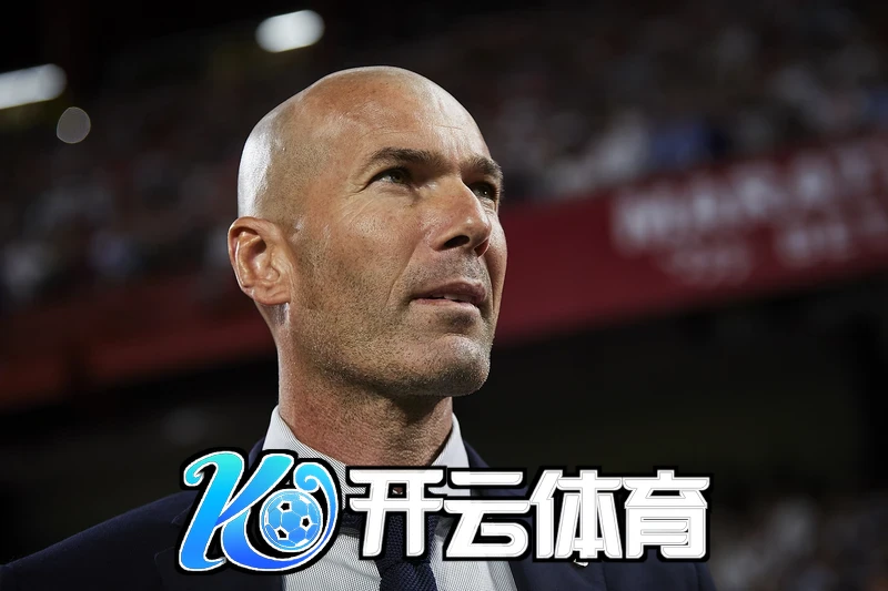 开云国际平台相关图片