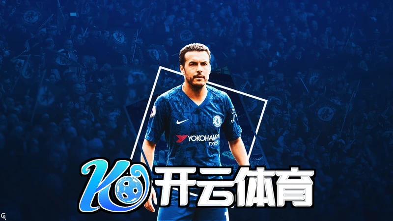 玩家使用kaiyun体育网页登陆入口浏览赛事资讯的实际场景