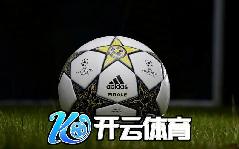 赛事安排