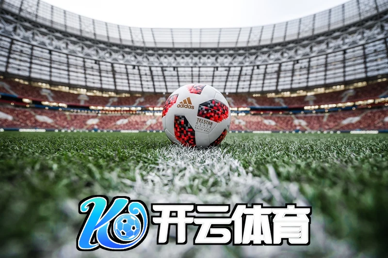 云开官网登录入口相关图片-首次押注与结算界面