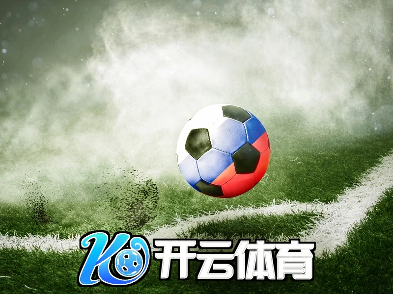 开元ky棋app下载游戏截图