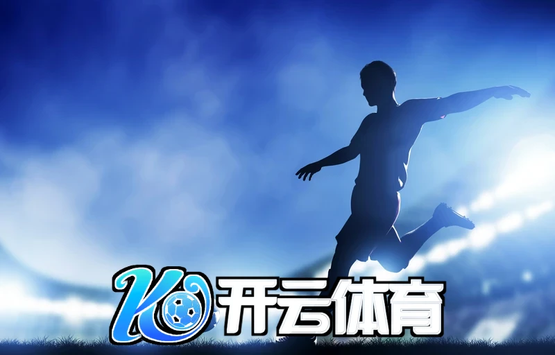 kaiyun体育官网入口登录社区互动