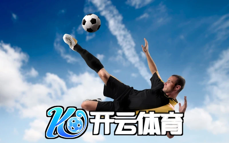 云开体育app下载方式让智能服务融入日常