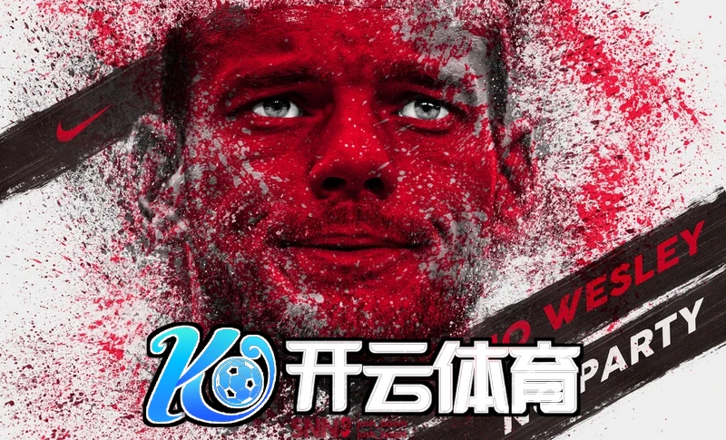 云开体育平台官网入口app相关图片
