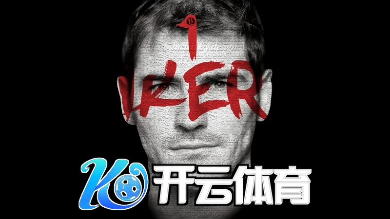 kai云体育网页app登陆入口信任资产闭环示意图
