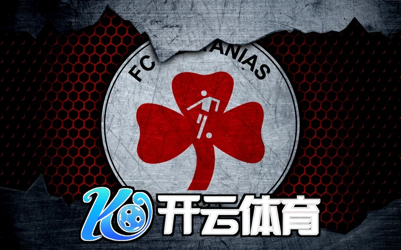 Kaiyun体育官方网页入口相关图片