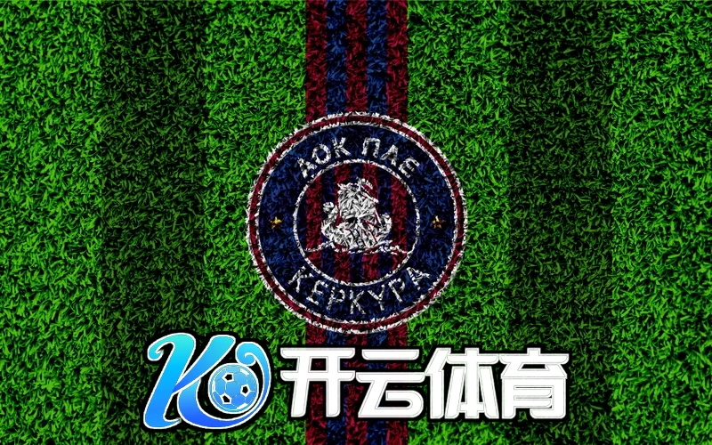 kaiyun数据模型应用闭环与平台能力架构示意
