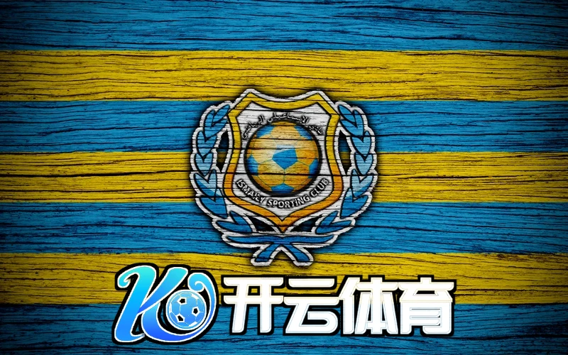 kaiyun体育app官方网站app界面展示