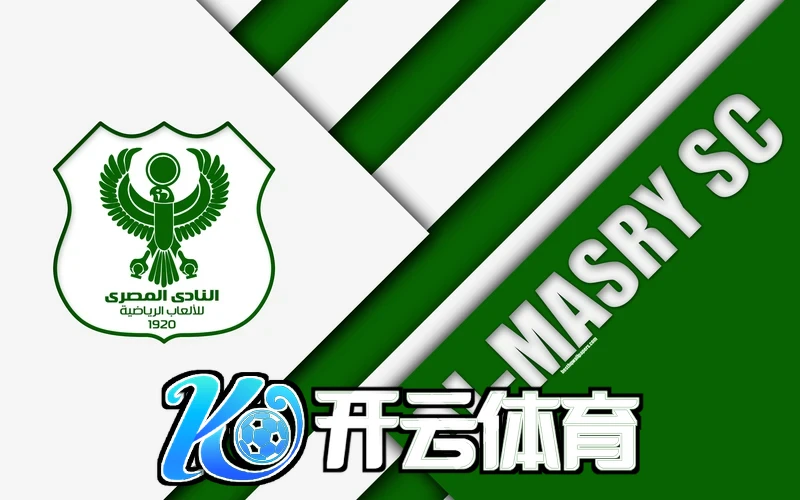 云开全站官方登录入口相关图片