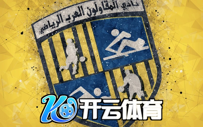 云开体育官网入口app下载安装相关图片