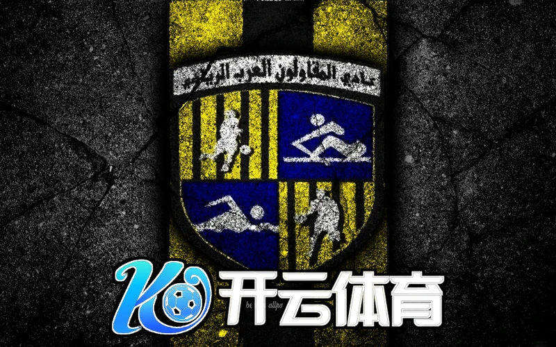 赛事安排截图