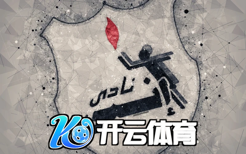 云开・全站APP官方下载最新版本记录时间轴与筛选界面