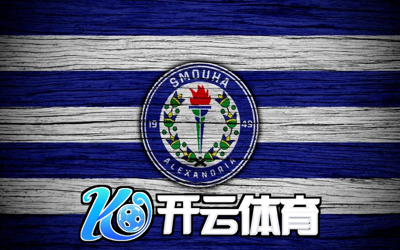 云开・全站APP官方下载最新版本方案A设备