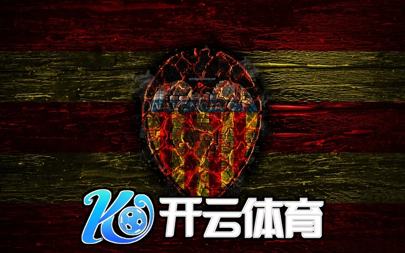 开云体育综合app下载全民互动玩法现场