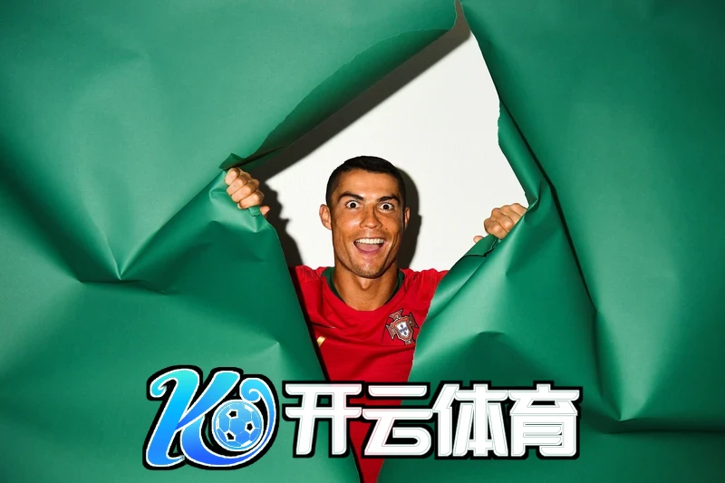 云开体育app最新下载