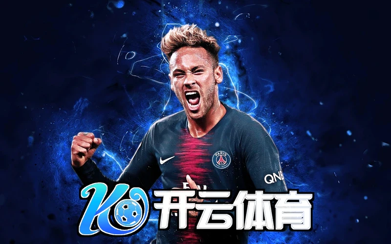 kaiyun网页登录入口与云启科技战略合作签约仪式现场
