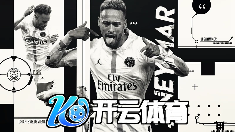 Kaiyun登录动态