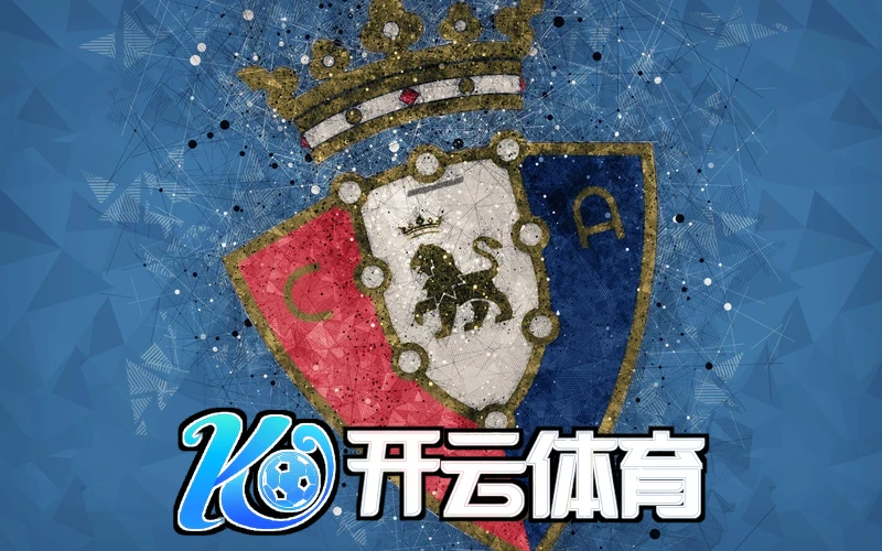 ky体育官方入口相关图片