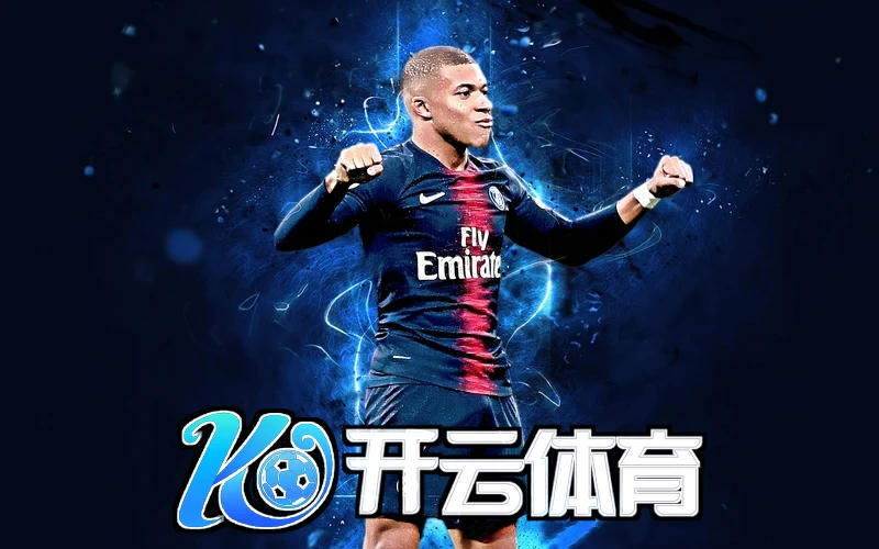 kai体育app下载入口最新版y相关图片