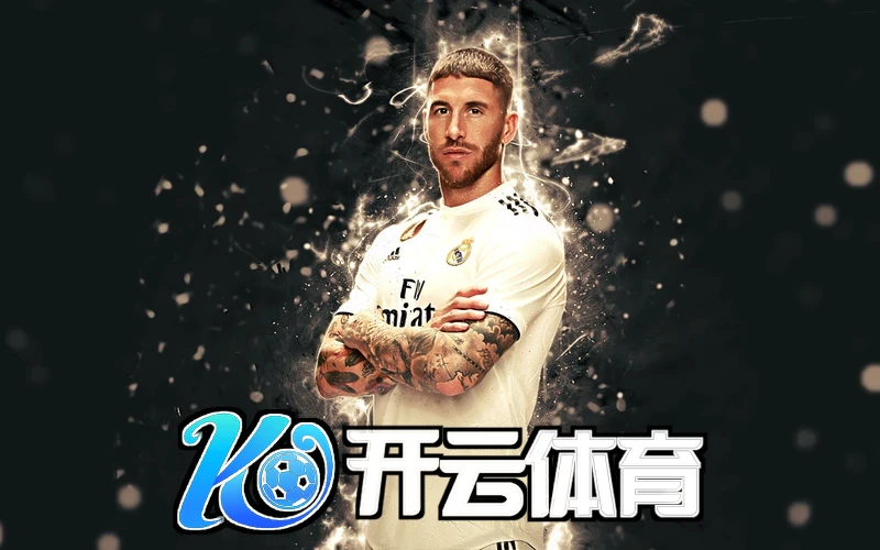 开云app手机登录入口相关图片