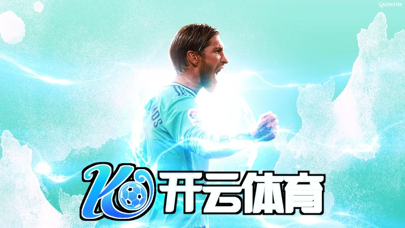 kaiyun官方网站更新内容截图