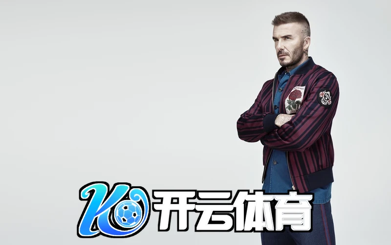 kaiyun体育赛事直播
