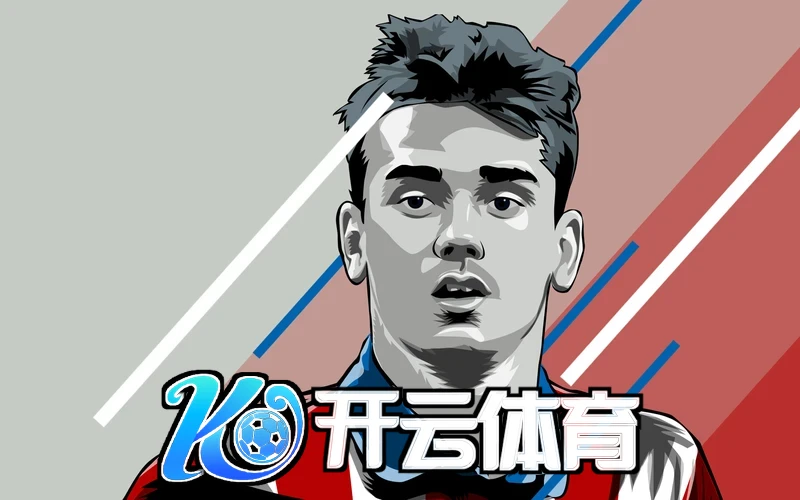 Kaiyun全站体育APP下载游戏截图