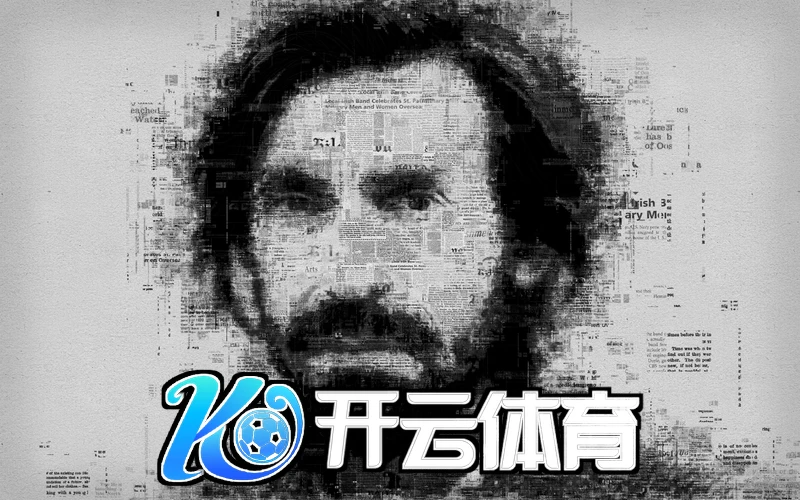 云开・全站APP官方下载最新版本各项功能展示