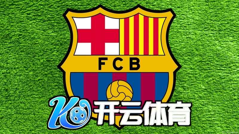 云开・全站APP平台下载 全站架构升级示意图