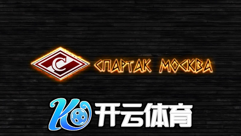 Kaiyun体育官方网页入口 相关图片3
