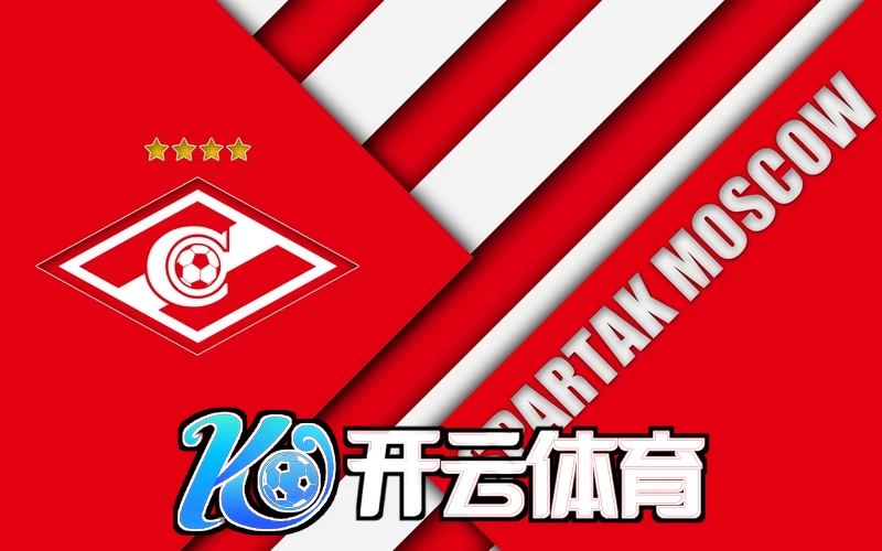 开云体育app入口相关图片