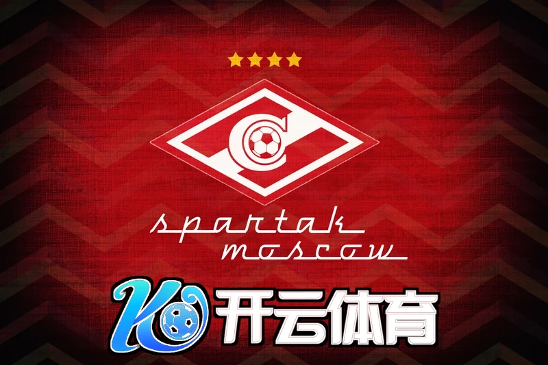 开云体验app下载地址相关签约仪式现场
