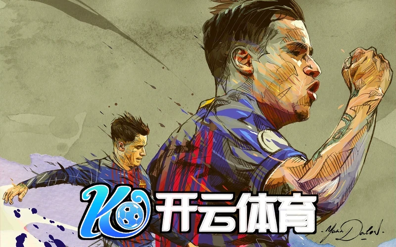ky体育(中国)登录入口网址全链路赋能计划现场
