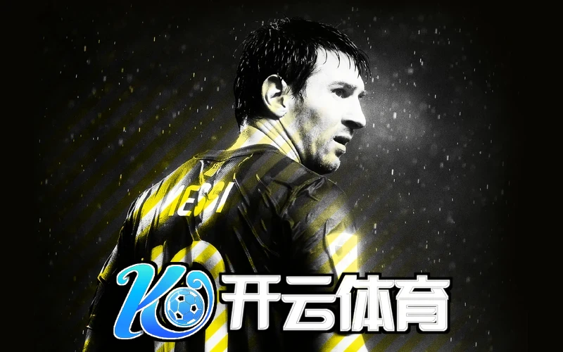 Kaiyun平台手机网页版全新体验7月上线多项优化功能