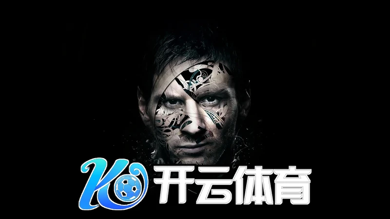 Kaiyun全站官方入口安全保障