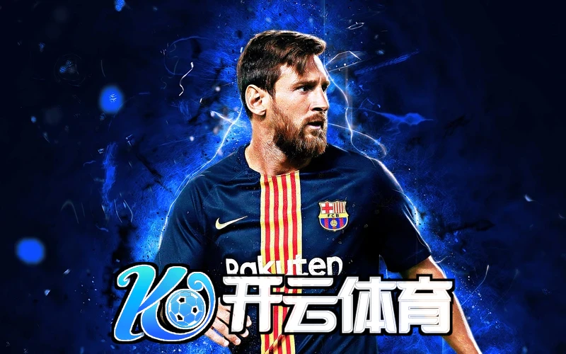 开云体育网址网址相关图片
