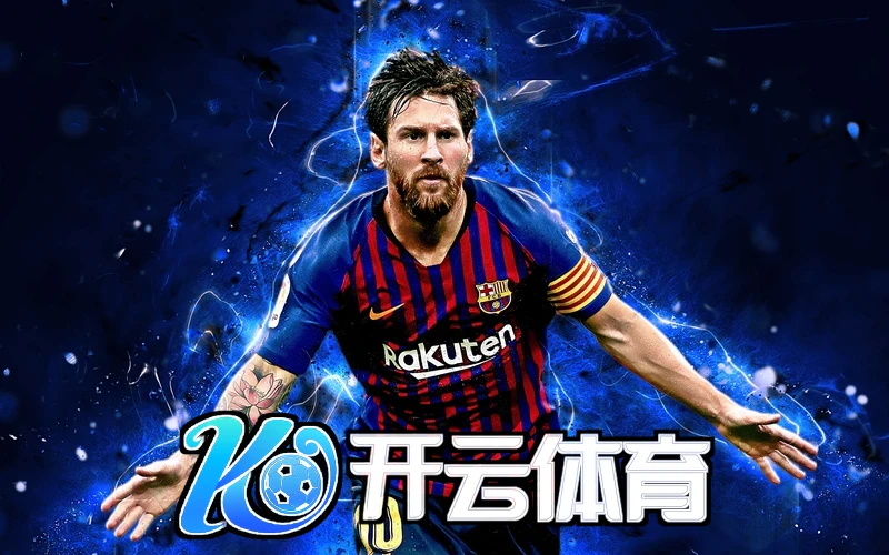 云开体育app官方网站入口网址游戏截图