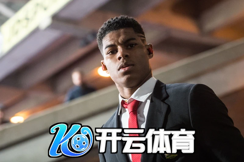 开云体育平台运动员助力计划现场