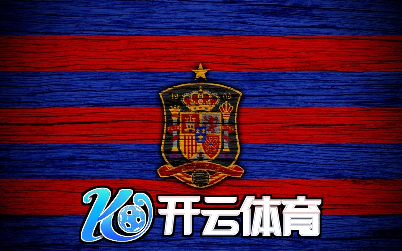 开云综合app官方官网相关图片